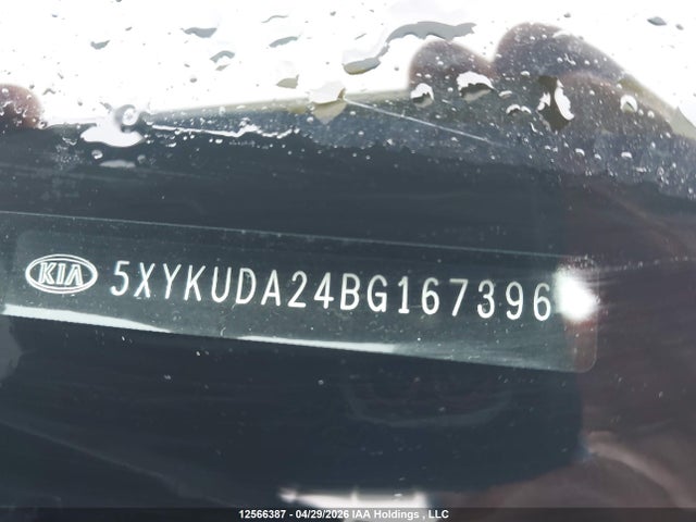 2011 Kia Sorento Ex მანქანა იყიდება აუქციონზე, vin: 5XYKUDA24BG167396, აუქციონის ნომერი: 12566387