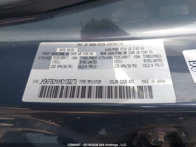 Aukcja sprzedaży 2021 Mazda Cx-5 Gs/kuro Edition/signature, vin: JM3KFBCMXM0109273, numer aukcji: 12566407