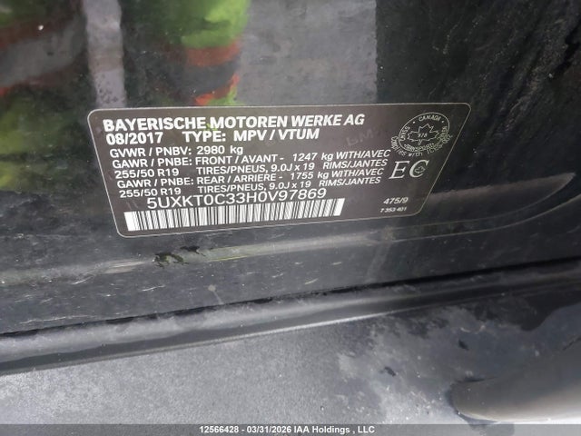 5UXKT0C33H0V97869 BMW X5 Edrive Xdrive40e