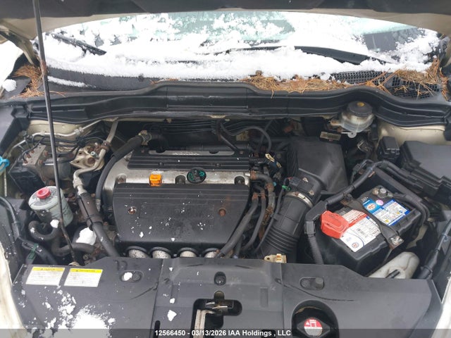 12566450 :رقم المزاد ، 5J6RE48518L820446 vin ، 2008 Honda Cr-v Ex مزاد بيع