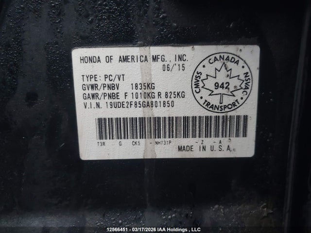 19UDE2F85GA801850 Acura Ilx Premium/technology