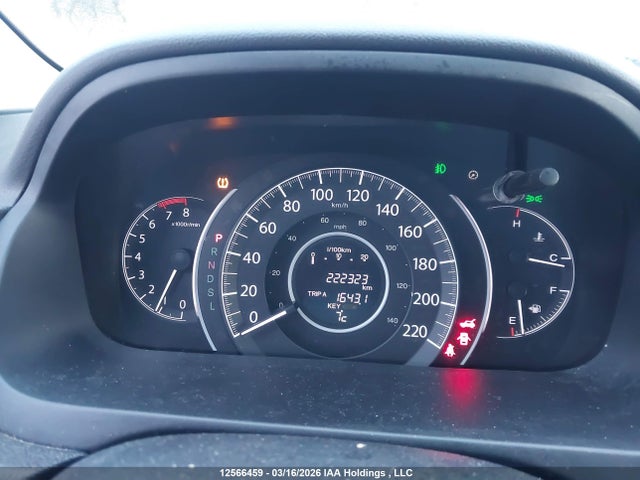 2HKRM4H47GH112382 Honda CR-V SE