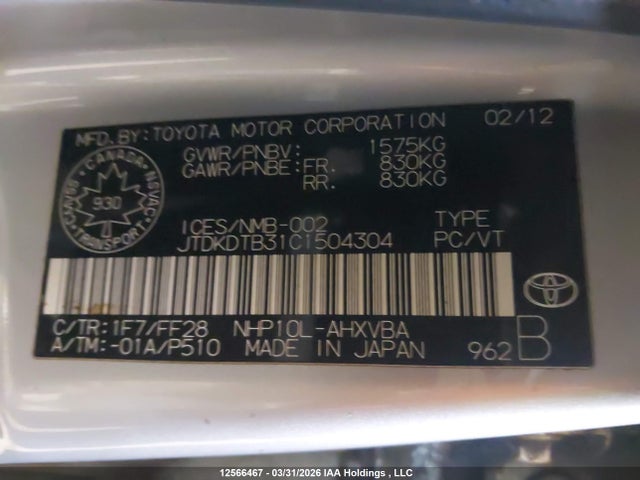 12566467 :رقم المزاد ، JTDKDTB31C1504304 vin ، 2012 Toyota Prius مزاد بيع