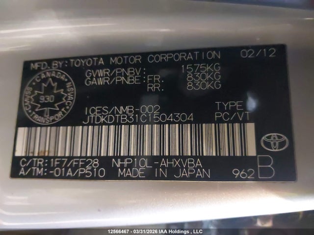 12566467 :رقم المزاد ، JTDKDTB31C1504304 vin ، 2012 Toyota Prius مزاد بيع