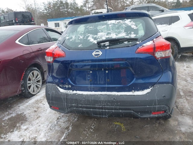 Продажа на аукционе авто 2020 Nissan Kicks, vin: 3N1CP5BV3LL517009, номер лота: 12566477