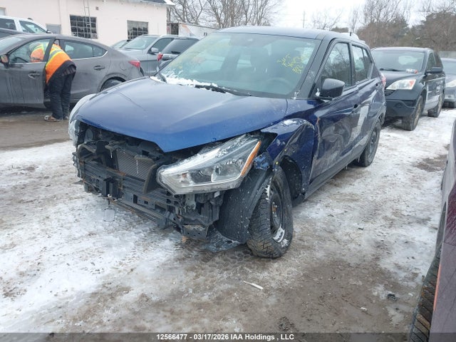 Продажа на аукционе авто 2020 Nissan Kicks, vin: 3N1CP5BV3LL517009, номер лота: 12566477