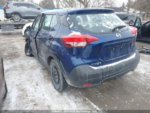 Продажа на аукционе авто 2020 Nissan Kicks, vin: 3N1CP5BV3LL517009, номер лота: 12566477