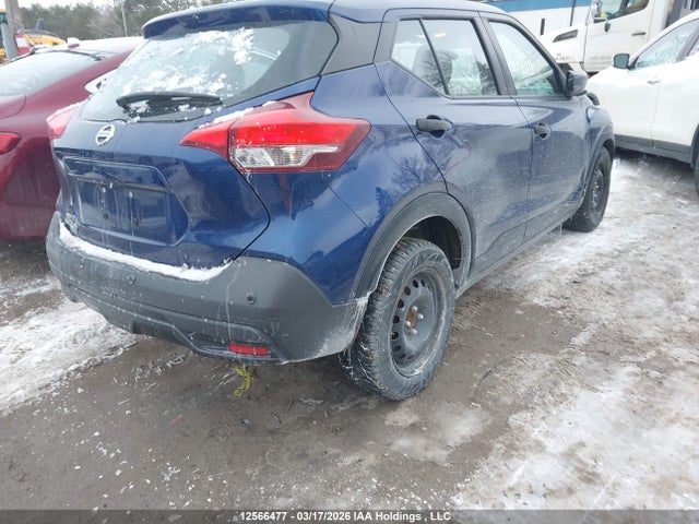 Продажа на аукционе авто 2020 Nissan Kicks, vin: 3N1CP5BV3LL517009, номер лота: 12566477
