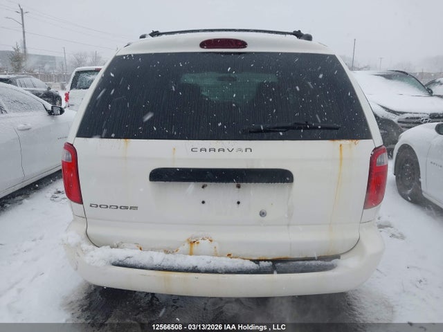 Продажа на аукционе авто 2005 Dodge Caravan Se, vin: 1D4GP25R55B259224, номер лота: 12566508