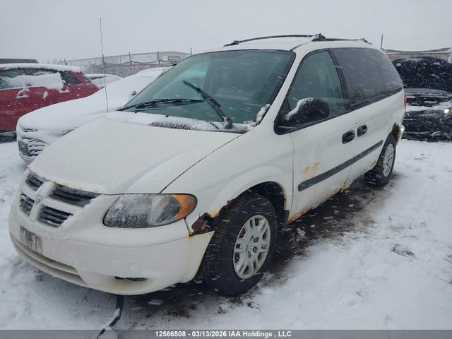 Продажа на аукционе авто 2005 Dodge Caravan Se, vin: 1D4GP25R55B259224, номер лота: 12566508