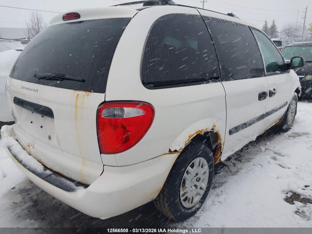 Продажа на аукционе авто 2005 Dodge Caravan Se, vin: 1D4GP25R55B259224, номер лота: 12566508