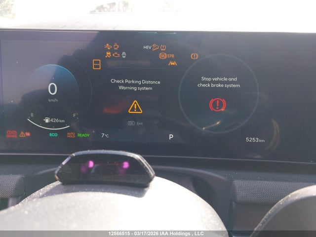 KM8JDDD24SU328881 Hyundai Tucson