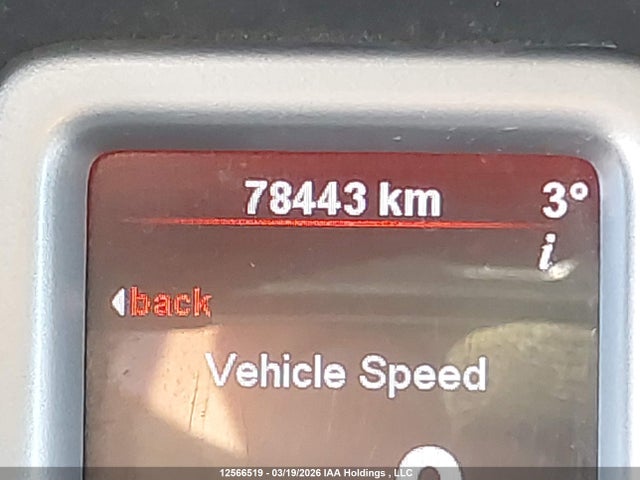 12566519 :رقم المزاد ، 3D4PG4FB6BT559880 vin ، 2011 Dodge Journey Express مزاد بيع