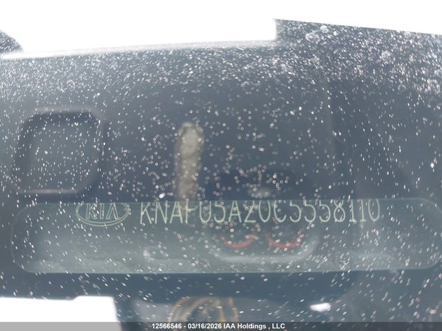 Aukcja sprzedaży 2012 Kia Forte Ex, vin: KNAFU5A20C5558110, numer aukcji: 12566546