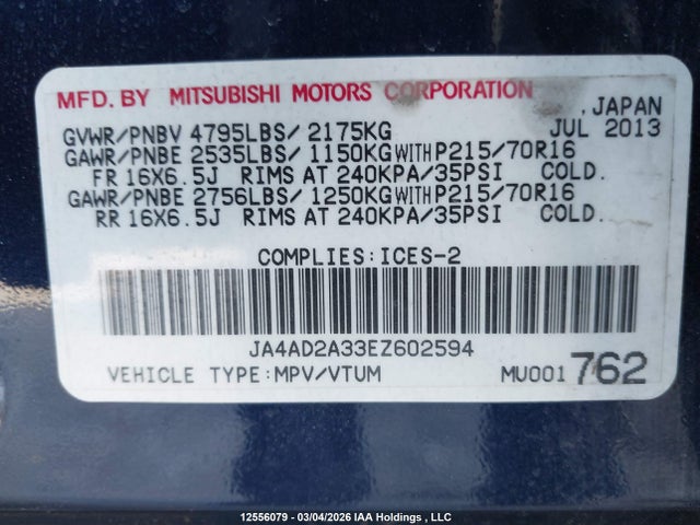 Продаж на аукціоні авто 2014 Mitsubishi Outlander Es, vin: JA4AD2A33EZ602594, номер лоту: 12556079