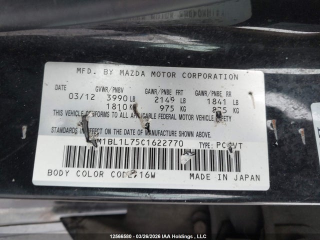 12566580 :رقم المزاد ، JM1BL1L75C1622770 vin ، 2012 Mazda Mazda3 مزاد بيع