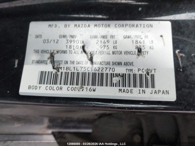 12566580 :رقم المزاد ، JM1BL1L75C1622770 vin ، 2012 Mazda Mazda3 مزاد بيع
