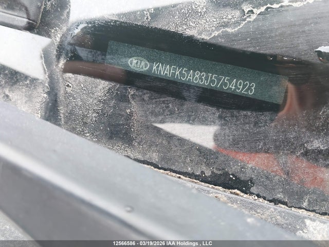 KNAFK5A83J5754923 KIA FORTE LX