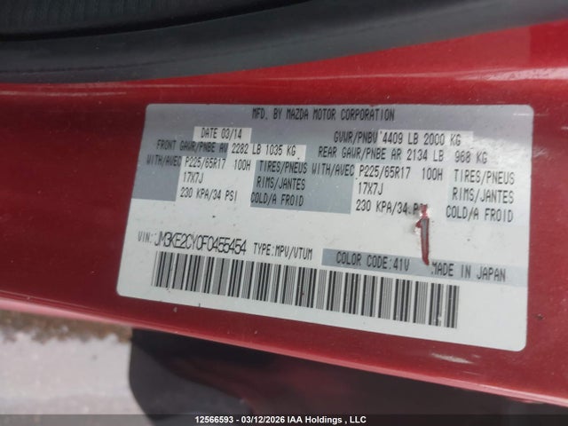 Aukcja sprzedaży 2015 Mazda Cx-5 Gs, vin: JM3KE2CY0F0455454, numer aukcji: 12566593