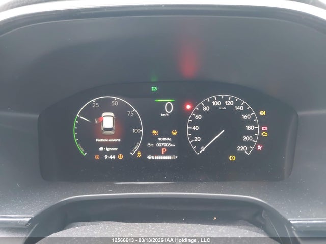 Продажа на аукционе авто 2026 Honda Cr-v Sport Hybrid, vin: 2HKRS6H52TH205184, номер лота: 12566613