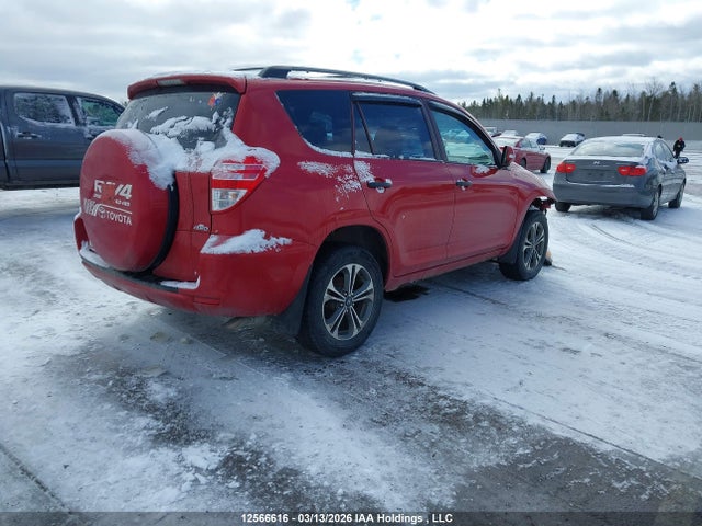 Продаж на аукціоні авто 2009 Toyota Rav4, vin: 2T3BF33V99W009417, номер лоту: 12566616