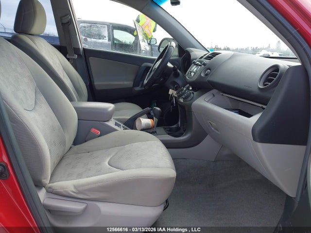 Продаж на аукціоні авто 2009 Toyota Rav4, vin: 2T3BF33V99W009417, номер лоту: 12566616
