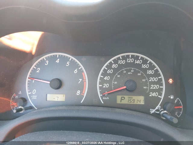 2013 Toyota Corolla Le მანქანა იყიდება აუქციონზე, vin: 2T1BU4EE8DC003748, აუქციონის ნომერი: 12566618
