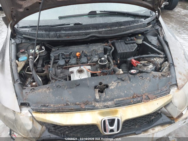 12566621 :رقم المزاد ، 2HGFA1F67BH007651 vin ، 2011 Honda Civic مزاد بيع