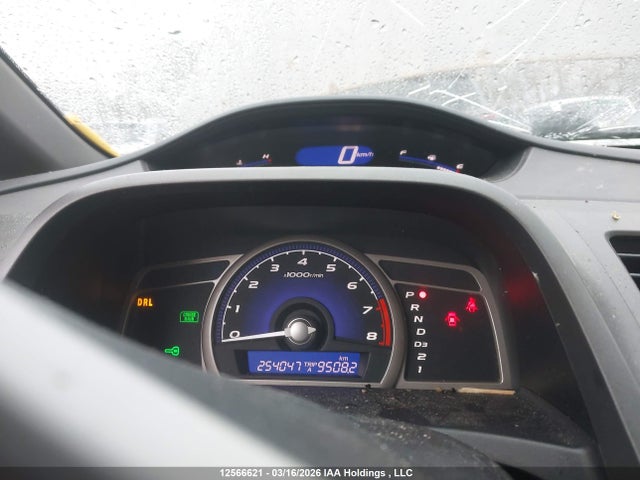 12566621 :رقم المزاد ، 2HGFA1F67BH007651 vin ، 2011 Honda Civic مزاد بيع
