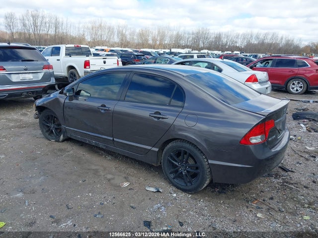 Aukcja sprzedaży 2009 Honda Civic Dx-g, vin: 2HGFA16459H020584, numer aukcji: 12566625
