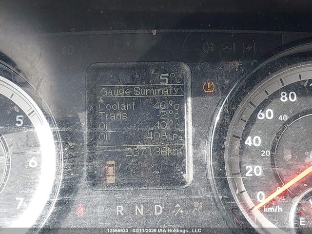 1C6RR7KT5KS611007 RAM 1500 Classic Tradesman