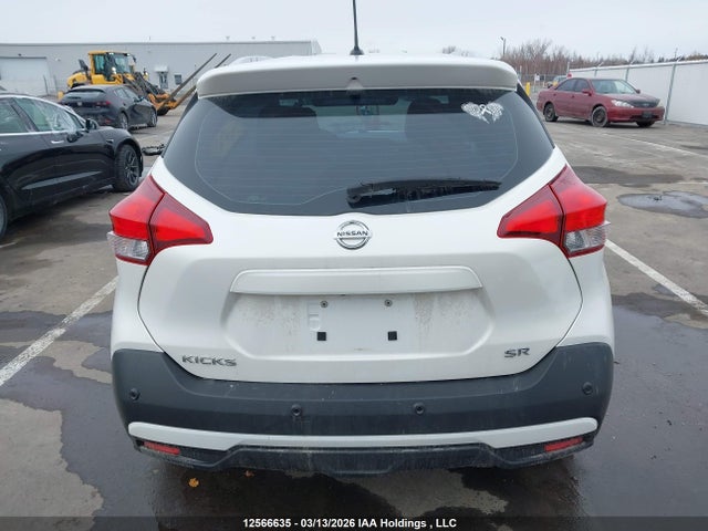 Aukcja sprzedaży 2020 Nissan Kicks Sr, vin: 3N1CP5DV3LL530548, numer aukcji: 12566635
