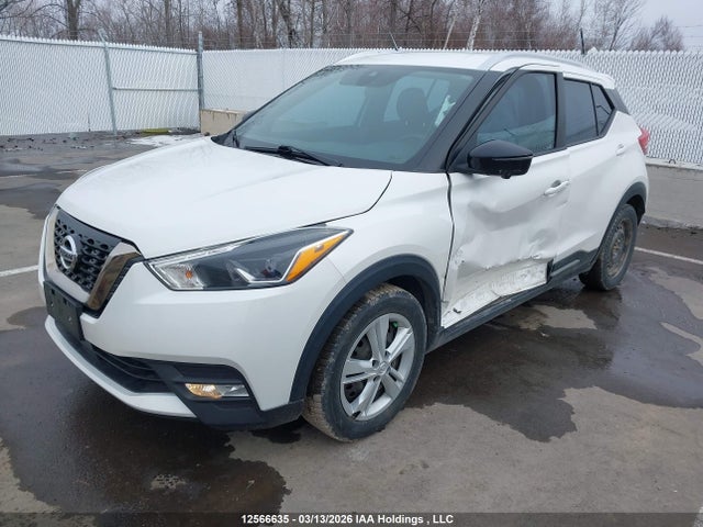 Aukcja sprzedaży 2020 Nissan Kicks Sr, vin: 3N1CP5DV3LL530548, numer aukcji: 12566635