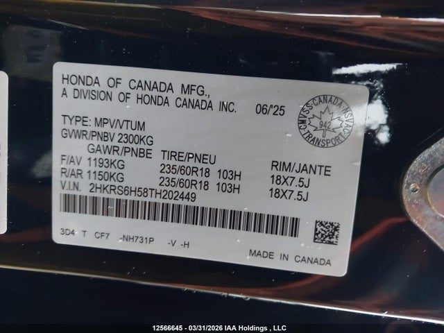 2026 Honda Cr-v Hybrid მანქანა იყიდება აუქციონზე, vin: 2HKRS6H58TH202449, აუქციონის ნომერი: 12566645