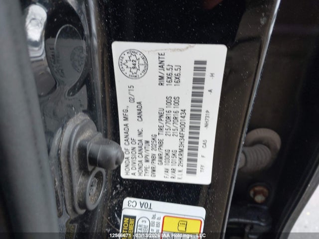 12566671 :رقم المزاد ، 2HKRM3H34FH001434 vin ، 2015 Honda Cr-v مزاد بيع