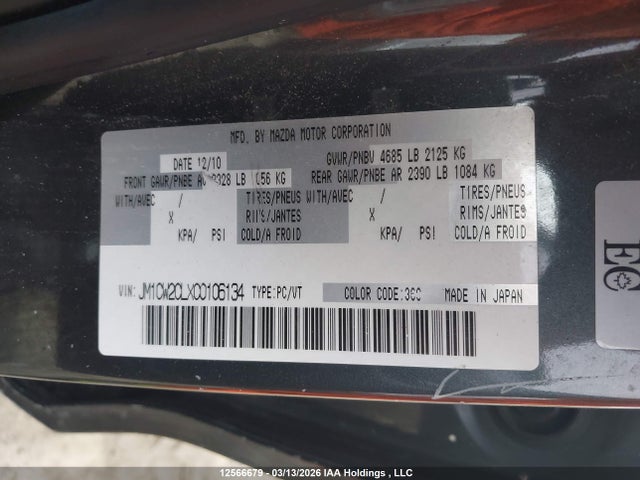 12566679 :رقم المزاد ، JM1CW2CLXC0106134 vin ، 2012 Mazda Mazda5 Gs مزاد بيع