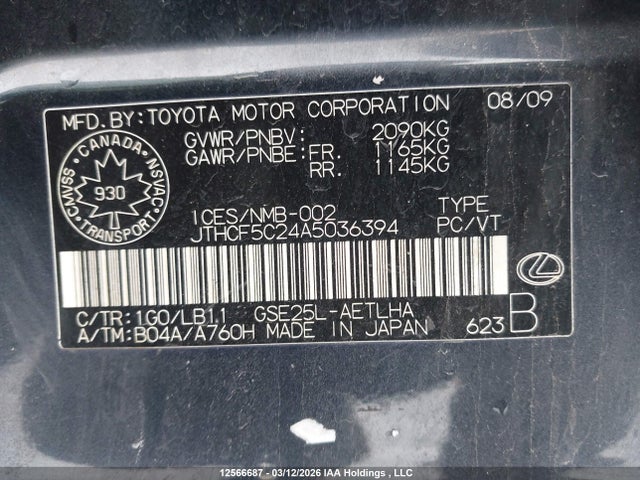 Продаж на аукціоні авто 2010 Lexus Is 250, vin: JTHCF5C24A5036394, номер лоту: 12566687