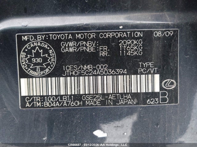 Продаж на аукціоні авто 2010 Lexus Is 250, vin: JTHCF5C24A5036394, номер лоту: 12566687