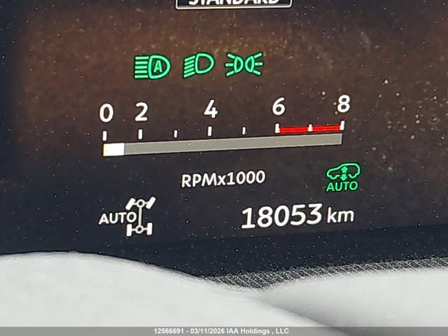 Продажа на аукционе авто 2026 Infiniti Qx80 Luxe, vin: JN8AZ3BEXT9720043, номер лота: 12566691