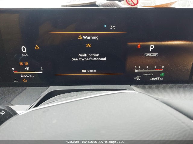 Продажа на аукционе авто 2026 Infiniti Qx80 Luxe, vin: JN8AZ3BEXT9720043, номер лота: 12566691