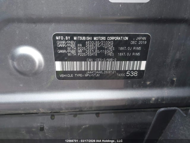 JA4AT3AA6LZ608121 Mitsubishi Eclipse Cross Es