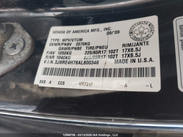 12566706 :رقم المزاد ، 5J6RE4H78AL800346 vin ، 2010 Honda Cr-v مزاد بيع