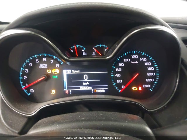 2014 Chevrolet Impala მანქანა იყიდება აუქციონზე, vin: 2G1155S39E9101893, აუქციონის ნომერი: 12566722