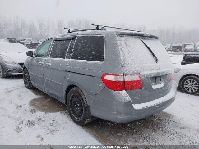 Продаж на аукціоні авто 2007 Honda Odyssey Ex-l, vin: 5FNRL38607B018549, номер лоту: 12566753
