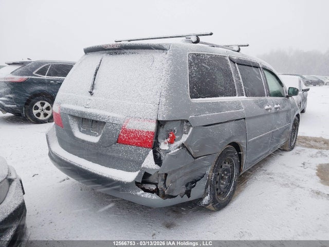 Продаж на аукціоні авто 2007 Honda Odyssey Ex-l, vin: 5FNRL38607B018549, номер лоту: 12566753