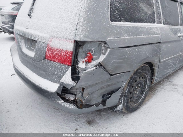 Продаж на аукціоні авто 2007 Honda Odyssey Ex-l, vin: 5FNRL38607B018549, номер лоту: 12566753