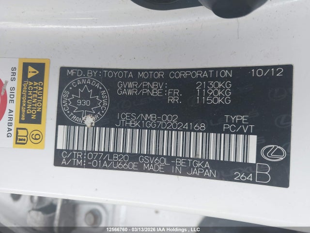 Aukcja sprzedaży 2013 Lexus Es 350 350, vin: JTHBK1GG7D2024168, numer aukcji: 12566760