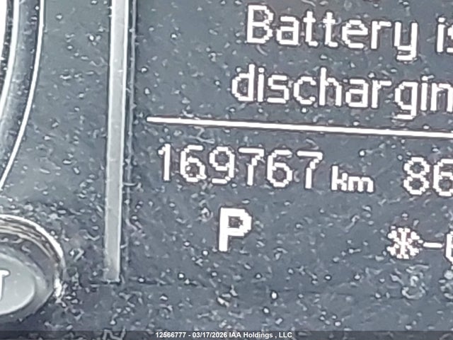 WA1C2AFP2GA142480 Audi Q5 PREMIUM