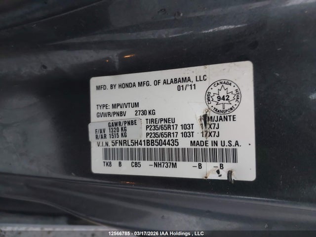 2011 Honda Odyssey Ex მანქანა იყიდება აუქციონზე, vin: 5FNRL5H41BB504435, აუქციონის ნომერი: 12566785