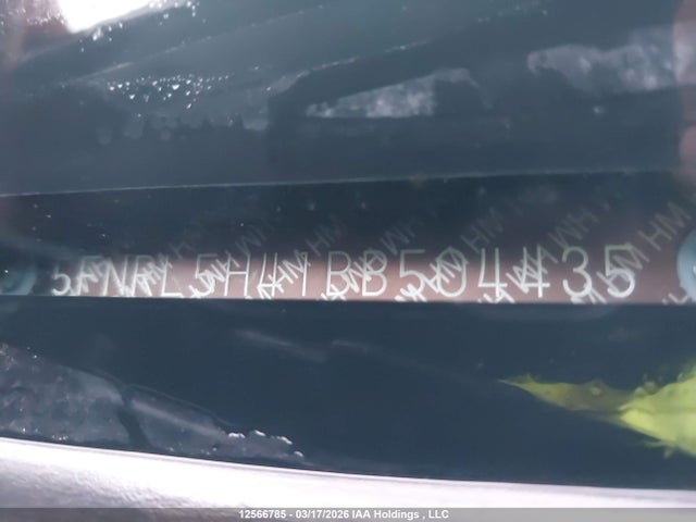 2011 Honda Odyssey Ex მანქანა იყიდება აუქციონზე, vin: 5FNRL5H41BB504435, აუქციონის ნომერი: 12566785